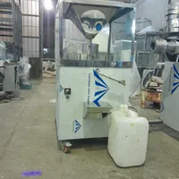 دستگاه عطاری ارده