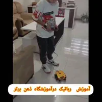 آموزش هوش مصنوعی پایتون کامپیوتر حسابداری|خدمات آموزشی|اهواز, کوی پیروزی|دیوار