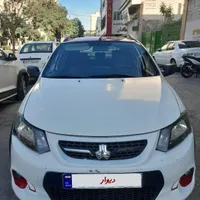 کوییک R 1399