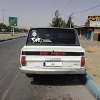 جیپ آهو مدل ۶۴ کانادایی|خودرو سواری و وانت|اصفهان, قائمیه|دیوار