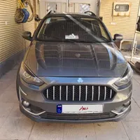 اطلس