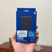 پاور بانک 10000 شیائومی / پاوربانک pb100lzm|لوازم جانبی موبایل و تبلت|تهران, دانشگاه شریف|دیوار