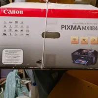 پرینتر canon PIXMA MX884|پرینتر، اسکنر، کپی، فکس|تهران, اسفندیاری|دیوار