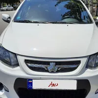 کوئیک R بدون رنگ کم کارکرد در حد صفر
