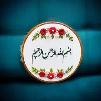 تابلو گلدوزی شده با دست طبق سلیقه ی شما|تابلو، نقاشی، عکس|تهران, مشیریه|دیوار