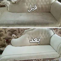 قالیشویی آرا فردیس پیک اهری وحدت منظریه|خدمات نظافت|فردیس, منظریه|دیوار