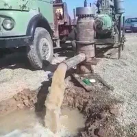 تعیین محل حفاری چاه آب/دستگاه ژئوفیزیک/آبیابی/مقنی|خدمات باغبانی و درختکاری|دماوند, |دیوار