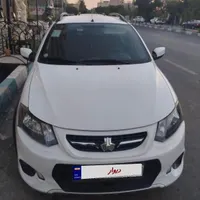 کوییک ساده ۹۹