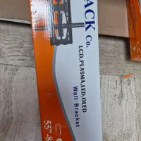 پایه دیواری تلویزیون مارشال سایز بزرگ|تلویزیون و پروژکتور|اسلامشهر, |دیوار