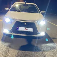 دنا معمولی تیپ ۲، مدل ۱۳۹۷