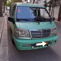 ون دلیکا ۱۰ نفره و تاکسی سمند آماده دربستی دوغارون