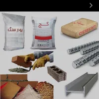 حمل‌نخاله‌مصالح‌‌ساختمانی‌تهرانسر‌پونک‌ازادی‌‌نواب|خدمات حمل و نقل|تهران, جنت‌آباد جنوبی|دیوار