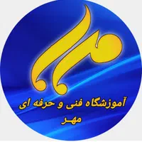 با آموزش برق ساختمان،برقکار حرفه ای شوید.اشتغال