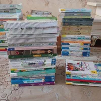 کتاب کنکور ریاضی|کتاب و مجله آموزشی|تهران, حکمت|دیوار