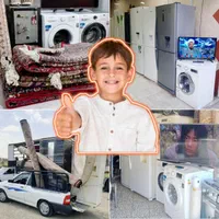 ×ســمـسـاری رباط کریم× ×سمساری امیرعلی 10دقیقه ای×|عمدهفروشی|رباطکریم, |دیوار