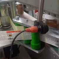 لیبل زن|ماشینآلات صنعتی|قدس, |دیوار