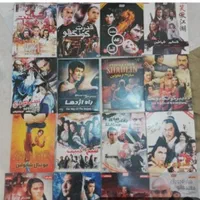 فیلم هندی و جنگی