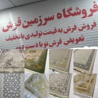 1200شانه تخفیف5تا40درصدارزانترازهمه جاقیمت کارخانه