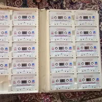 نوار کاست قرآن،عبدالرحمن السدیس