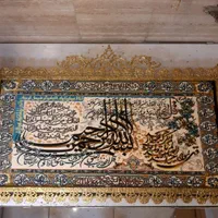 تابلو فرش چهار قل برنجی تابلوفرش چهارقل برنزی پخش|تابلو فرش|تهران, کیانشهر|دیوار