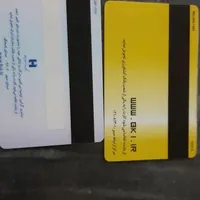 دو عدد کارت پیدا شده به اسم شجاعیان