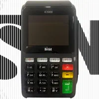 دستگاه کارتخوان سیار|فروشگاه و مغازه|گرگان, |دیوار