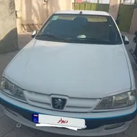 فوری