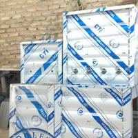 آبسردکن صنعتی