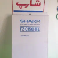 فیلتر تصفیه هوا شارپ هپا کربن اکتیو مرطوب sharp