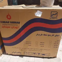 گاز طرح فر|اجاق گاز و لوازم برقی پخت‌وپز|گرمدره, |دیوار