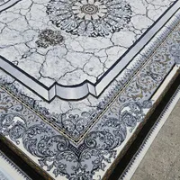 فـرش خـوب رو بـا قـیـمـت ارزان بـخـر (ونـوس)