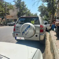 ماشینMVM