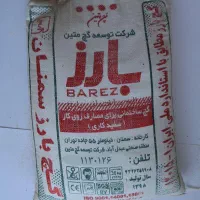 گچ سفید بارز مصالح ساختمانی