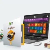 برنامه حسابداری ساده