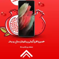 ساخت استوری موشن.گرافیک.ریلز حرفه ای