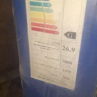 کولر آبی نو