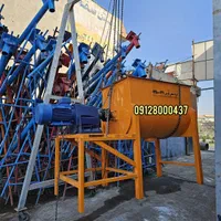 بچینگ ماردون بالابر میکسر نوار نقاله تسمه اسکرو|ماشین‌آلات صنعتی|شریف‌آباد, |دیوار