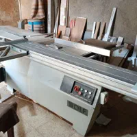 نیازمند سرمایه گذار