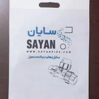 ساک دستی کیسه بگ پارچه ای|ظروف نگهدارنده، پلاستیکی، یک‌بارمصرف|اصفهان, شهشهان|دیوار