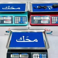 . ترازو ۴۰ کیلویی فروشگاهی باسکول