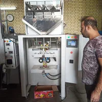 چهار توزین دستگاه پسند