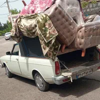 وانت بار