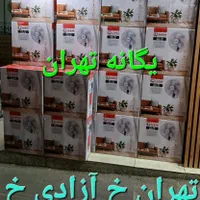 پنکه دیواری کنترل دار مساجد حسینیه مدارس جیمز k960|پنکه و تصفیه‌کنندهٔ هوا|تهران, جیحون|دیوار
