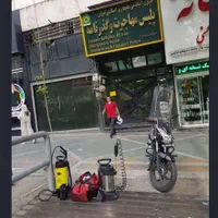سمپاشی تخصصی،شرکت سم پاشی با ضمانت کتبی|خدمات نظافت|رشت, گلسار|دیوار