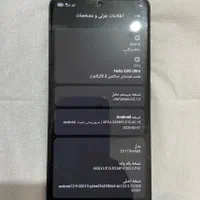 فروشی