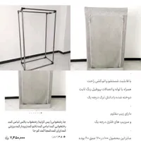 جا رختخوابی|جاکفشی، کمد، دراور|نجف‌آباد, نجف‌آباد|دیوار