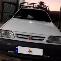 وانت بار مدل۱۴۰۳