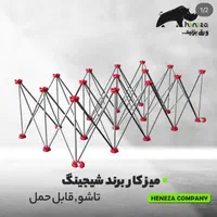میزکار اسلب سنگبری اتومات 320 سرامیک بر