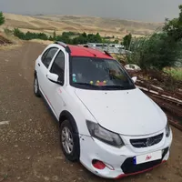 کویک اسفند ۹۸