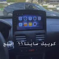 مانیتورفابریک ماشین پرشیازانتیاال۹۰ماکسیمارانا۴۰۵|قطعات یدکی و لوازم جانبی|تهران, بازار|دیوار